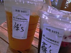 -星巴克(厦门SM新生活广场店)