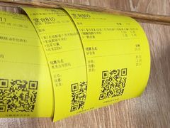 -小满手工粉(上海新世界城店)
