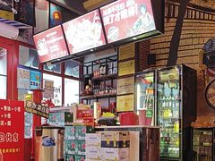-钢管厂五区小郡肝串串香火锅(梅川路店)
