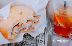 Macau-style Pork Cutlet Sandwich