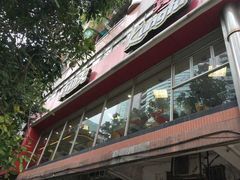 -真功夫(大德路店)