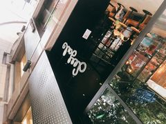-Seesaw Coffee(环贸iapm店)