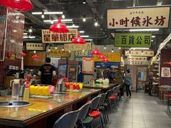大堂-三肥两瘦烤肉(鹿城店)
