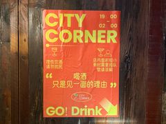 -CITY CORNER