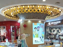 -凯德广场(学府店)