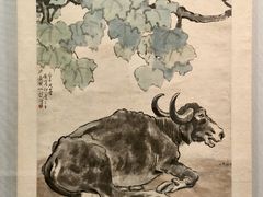 -徐悲鸿纪念馆