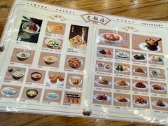 -老雒阳面馆·水席·洛阳菜(王城路店)