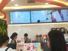 -CoCo都可(北京西站北广场店)