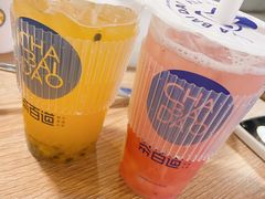 -茶百道(传媒大学店)