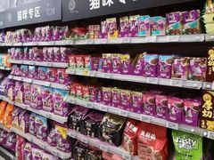 -G-Super 绿地优选(徐汇绿地缤纷城店)