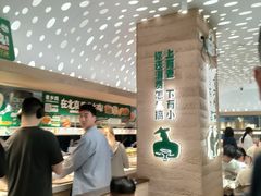 -老乡鸡(融科天地店)