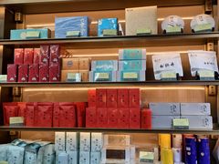 -张一元(总店)