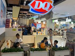 -DQ·蛋糕·冰淇淋(金桥店)