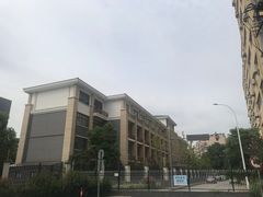 -无锡师范学校附属小学(学前街校区)