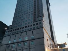 -裕达国贸酒店·中华汇