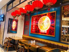 -龍堂蟹黄小笼包(万家丽店)