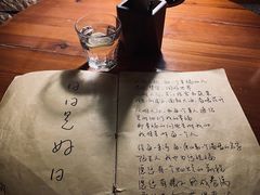 -源一咖啡馆(麒麟巷步行街店)