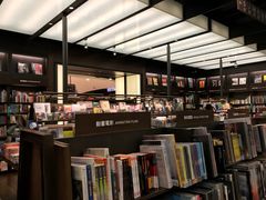 -诚品(信义店)