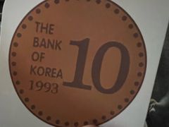 -莫朗核桃饼(虹泉路店)