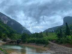 -鹿院坪生态旅游景区