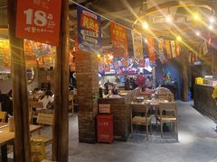 -聚点串吧·北京烧烤(赵登禹路店)