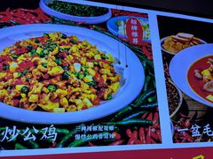 -川流不息·地道川菜·小龙虾(新松江路店)