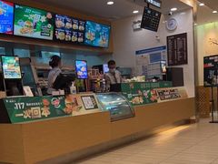 -德克士(汝河路店)