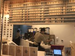 -眷茶臻选(中原万达店)