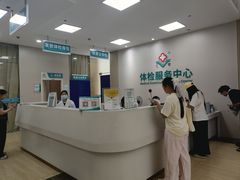 -广州仁爱天河医院