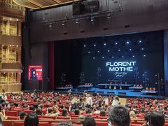 -交通银行前滩31演艺中心