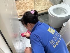 -武汉格丽雅家政 保洁清洗