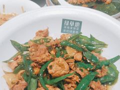 -绿草地·湘菜(芙蓉天街店)