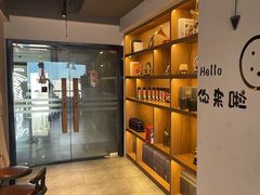 -梵猫·新养生(南坪万达店)