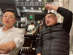 -BomBa意大利餐厅