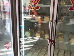 -红宝石·鲜奶小方(昌里店)