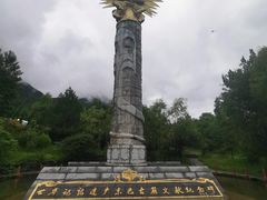 -丽江玉水寨