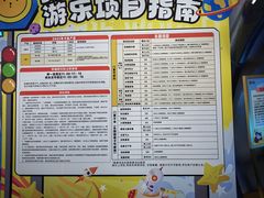 -弘阳·未来世界(弘阳广场店)