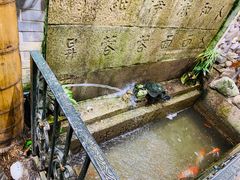 -吴财记面家(大同路店)