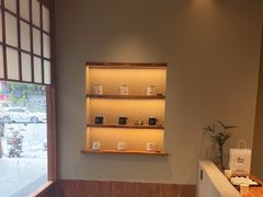 -Max Bakery 阿唛手作