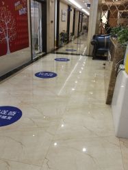 -碧莲盛·不剃发植发