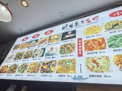 -香满锅老北京羊蝎子火锅·家常菜(新街口店)