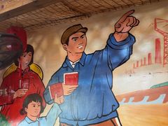-人民公社铁锅炖·东北菜(卫国道店)