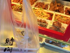 -爱家面馆(常州总店)