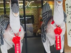 -日日香卤鹅饭店·澄海狮头鹅(澄海店)
