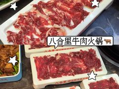 -八合里牛肉火锅(上海世茂广场店)