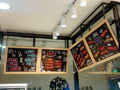-池田寿司·4H鲜作(西直门凯德华联店)
