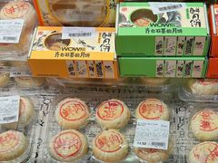 -盒马鲜生(莱蒙都会店)