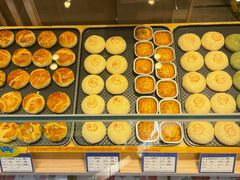 -嘉华鲜花饼(四方街旗舰店)