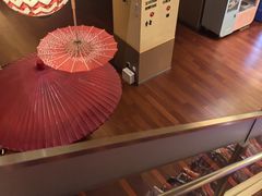 -极乐汤(川沙店)