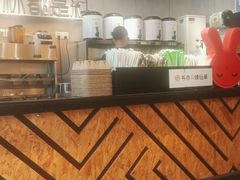 -书亦烧仙草(金银岛店)